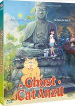 Ghost Cat Anzu (First Press)